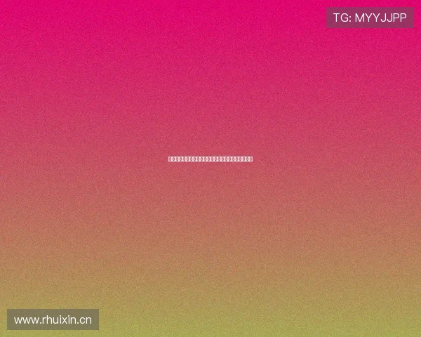 五星体育今日赛事直播全程精彩呈现精彩赛事不容错过