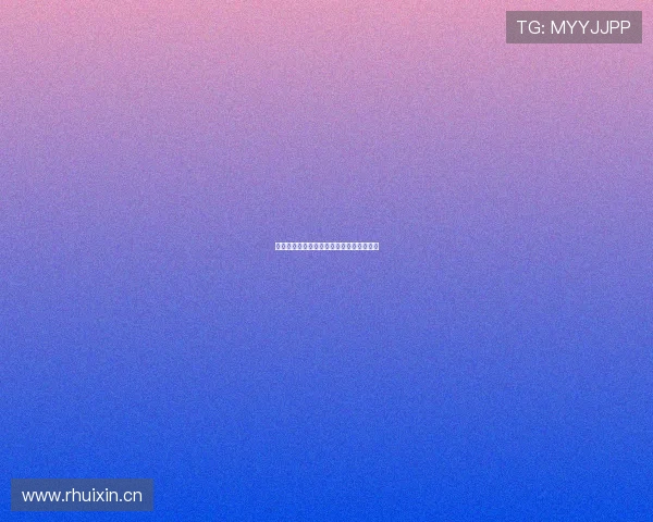 西班牙赫罗纳精彩直播全程回顾与赛况解析